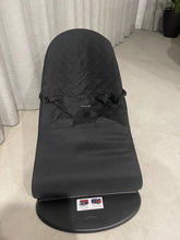 Load image into Gallery viewer, Baby bouncer with toy bar