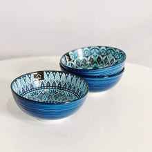 Load image into Gallery viewer, Bring the bright blue tones of the Mediterranean into your dining room with our Casablanca Dining collection - Rice Bowl. Beautiful pieces of serving ware that will have you entertaining for years to come. Shop online or instore. AfterPay available. Australia wide Shipping. | Bliss Gifts & Homewares | Unit 8, 259 Princes Hwy Ulladulla | South Coast NSW | 0427795959, 44541523