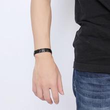 Load image into Gallery viewer, Gemstone Bracelet for Positive Energy