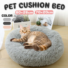Load image into Gallery viewer, Pet Cushion Bed