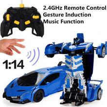 Transformation Car Model with Remote